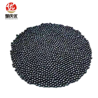 楚庆优 抛丸铸钢丸 1.0MM 公斤