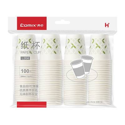 齐心 L304 纸杯200ml 100个装(7安) 白 1包装