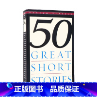 [正版]50篇精选短篇小说 英文原版 Fifty Great Short Stories 英语读物 怦然心动 Wond