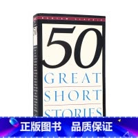 [正版]50篇精选短篇小说 英文原版 Fifty Great Short Stories 英语读物 怦然心动 Wond