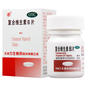 [2盒]力生复合维生素B片100片/盒*2盒B族维生素缺乏致营养不良厌食脚气等病