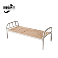 隆博盛景 单人铁床2000*1000*530mm/套