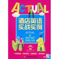 正版新书]单片机系统设计及应用夏,明娜9787564048082