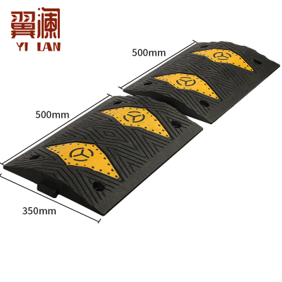 翼澜 减速带1米 个