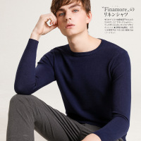 2020男式秋冬休闲毛衣大码宽松打底衫新款纯色套头针织衫