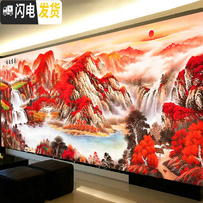 三维工匠鸿运当头钻石画客厅满钻水晶钻石绣山水2019年十字绣新款砖石贴钻 炫彩魔方钻200x75cm满钻全贴