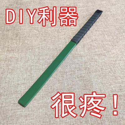 吉祥小炮梦色sp工具重度打屁屁小绿打自己的DIY皮带板子SM玩具spank实践小号（有手柄）