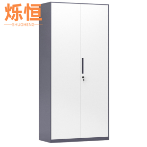 烁恒资料柜90*40*185cm台(请备注颜色)