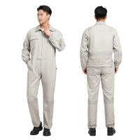 阿祺果 工作服 W56 套