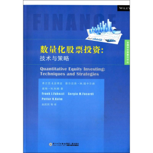 醉染图书数量化9787561545300