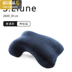 办公室午睡枕趴睡枕小学生午休枕头抱枕儿童趴着睡觉趴趴枕女 三维工匠枕芯/枕头