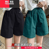 YIBUSHENG阔腿裤短裤女季新款宽松直筒显瘦垂感休闲大码小个子五分中裤子