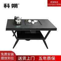 科朔 茶几 现代简约 长茶几 XTD619