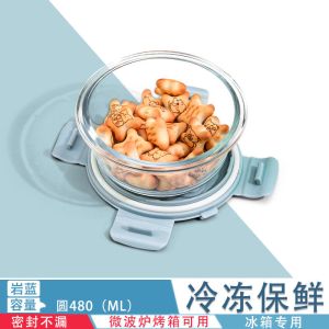 [补贴10%]玻璃饭盒微波炉加热专用的汤碗上班族学生带盖餐盒分隔便当保鲜盒