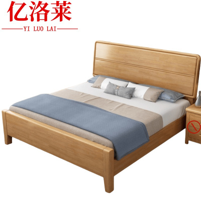 亿洛菜 床+床垫 1.2*2m 套