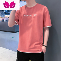 七斓假冰丝短袖t恤男士夏季潮流潮牌红色半袖体恤个性凉感上衣服