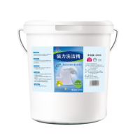 唯玫香 洗洁精 20kg/桶 洗洁精 20kg/桶