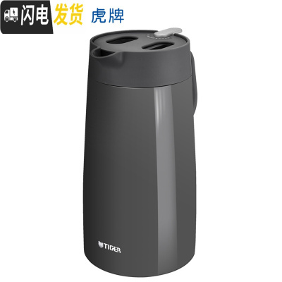 三维工匠PWO-A16C不锈钢保温壶家用简约纯色便携保暖热水壶1.6 深灰(HD)