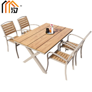 汐户外桌椅1.5米桌+4椅套