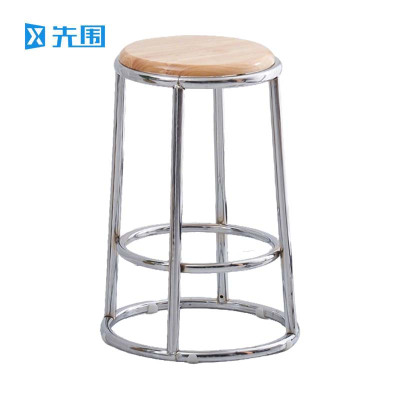 先围 高脚凳 银电镀架实木面45cm高 个