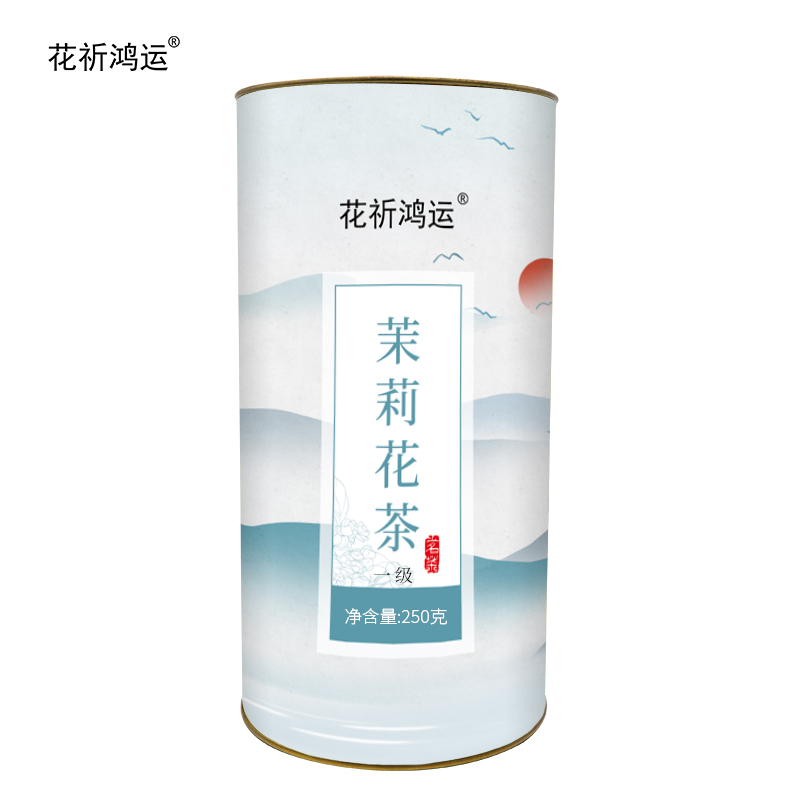 花祈鸿运一级茉莉花茶250克桶