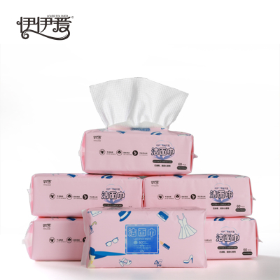 伊伊爱 干湿两用立体网纹洗脸巾 抽取式60抽1包