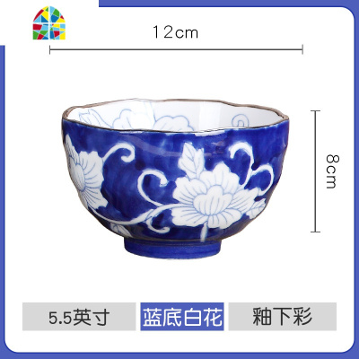 日式餐具饭碗单个5.5英寸家用陶瓷碗米饭碗小吃饭碗可爱创意汤碗 FENGHOU 拼接波点+小汤勺