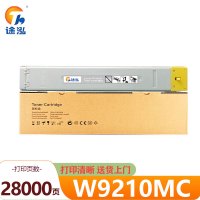 途泓 硒鼓黄色 W9210MC 支