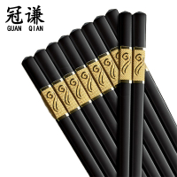 冠谦筷子27cm盒