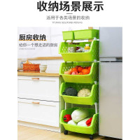 厨房置物架放蔬菜篮子落地多层用品储物筐玩具收纳箱家用大全收纳层架 三维工匠