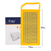 昊之鹰空气滤清器 适用于雪铁龙C5空气滤芯空气格空滤芯