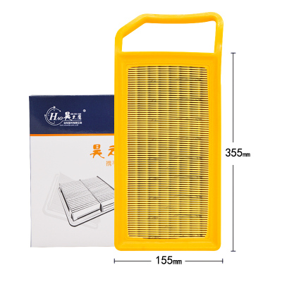 昊之鹰空气滤清器 适用于雪铁龙C5空气滤芯空气格空滤芯