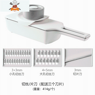 多功能切菜器厨房切片切丝插菜板家用切菜机土豆刨丝刀擦丝器 敬平切丝器