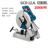 博世(BOSCH) 冷切割GCD12JL型材钢材 金属型材切割机 标配