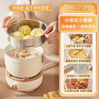 小熊(Bear)1.2L多功能锅DRG-C12E9蒸煮煎炒涮一体陶瓷不粘锅家用小型分体式煎锅煮锅带蒸笼电热锅