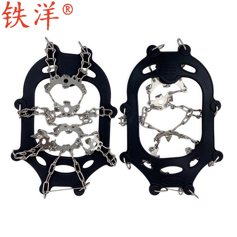 铁洋 冰爪 钉鞋套 防滑鞋套 19齿不锈钢链条 双