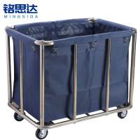 铭思达布草车10管个