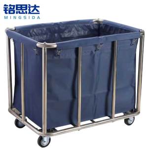铭思达布草车10管个
