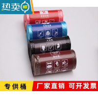 敬平垃圾袋家用加厚4555大中小号黑色60厨房80大号办公室平口