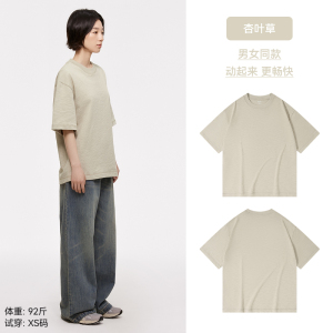 棉的美学(Miandemeixue)320G重磅纯棉美式复古短袖t恤女夏纯色内搭打底宽松上衣