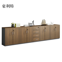 豪利特办公室矮柜储物柜文件柜8门4抽屉