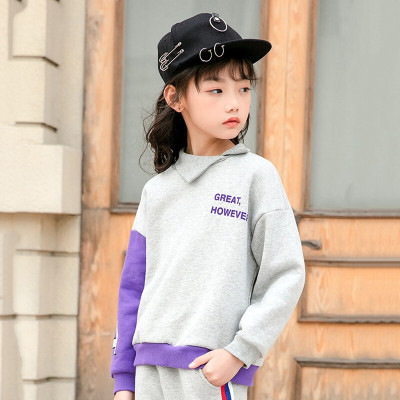 珂卡慕(KEKAMU)女童运动套装儿童卫衣卫裤两件套针织秋季户外休闲灰色默认颜色120cm