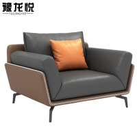 豫龙悦 皮质沙发
