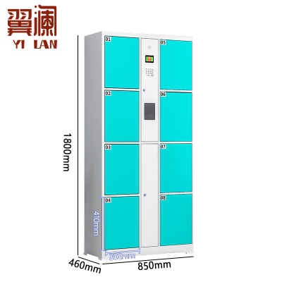 翼澜 超市寄存柜刷卡 台