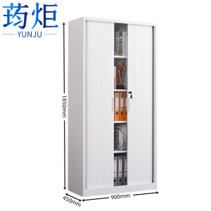 荺炬卷门储物柜