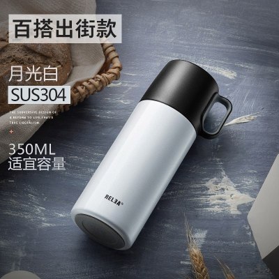 保温杯男便携创意女学生韩版潮流水杯大容量儿童不锈钢杯子月光白350ml