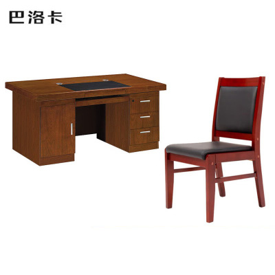 巴洛卡油漆办公桌椅组合1.4米办公桌+办公椅*1单人位