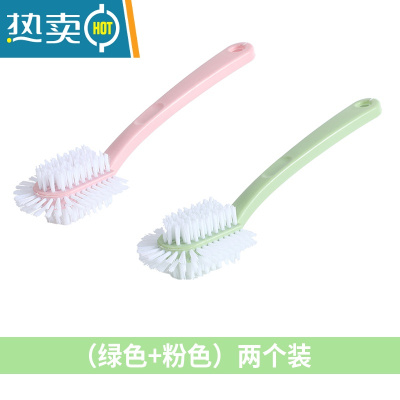 敬平鞋刷子软毛洗衣刷家用刷鞋器不伤衣鞋多功能清洁鞋刷无死角多面 粉色+绿色