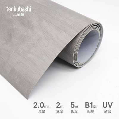 天空桥 地板革 仿木纹款2.0mm 卷