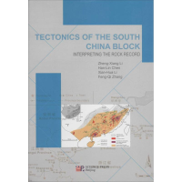 [M]Tectonics of the South China Block-9787030404862